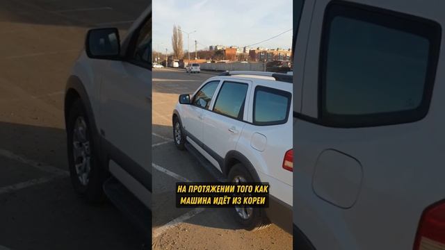 ОТЗЫВ КЛИЕНТА