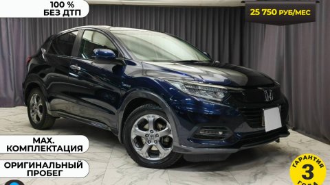Обзор Honda Vezel 2018 года