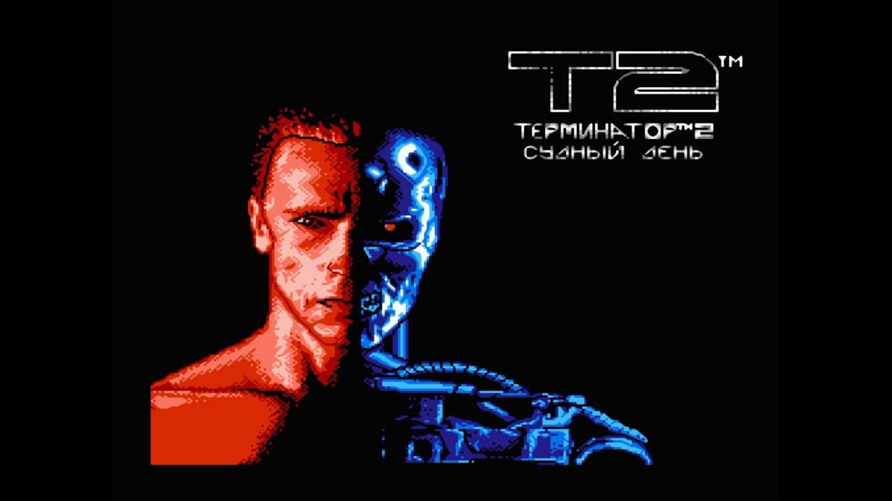 Терминатор 2 (Terminator 2 - Judgment Day) _ Прохождение игры на Денди (NES, Famicom, Dendy) смотреть онлайн