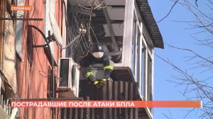 14 домов пострадали в результате падения обломков БПЛА в Ростове