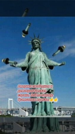 USAID закрыли. Виноватых в ковид корона вирус и революциях нет. Десятки миллионов погибших.