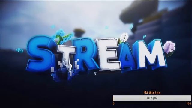 Тимон и Пумба майнкрафт и другие игры!! смотреть онлайн