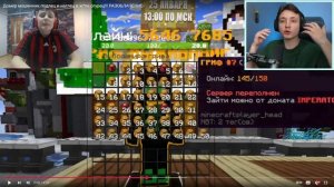 Мама_Хейтера_ТРЕБУЕТ_ДОБАВИТЬ_СЫНА_В_КЛИП!_Разоблачение