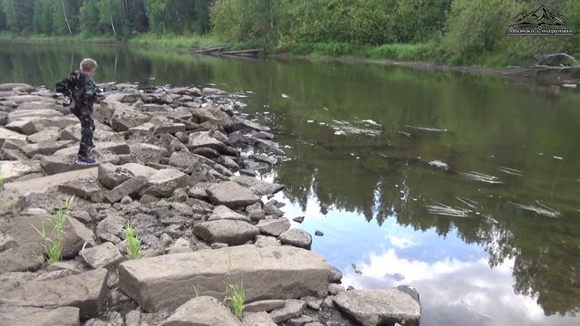 Золото перекатов