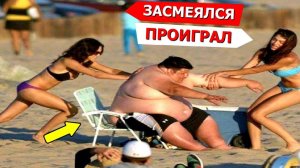 Я РЖАЛ ДО СЛЕЗ 😂 7 Минут ОТБОРНЫХ приколов 2025 Смешные видео - Лучшие ПРИКОЛЫ