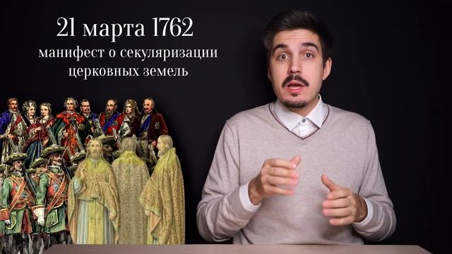 КАК ПРОИГРАТЬ ВОЙНУ И ПОТЕРЯТЬ ПРЕСТОЛ