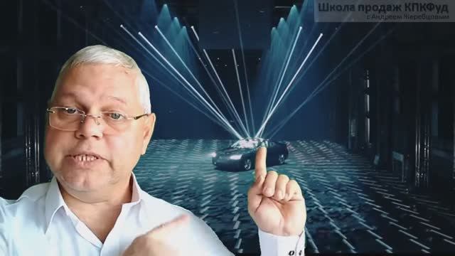 Урок 19  Характеристики и выгоды