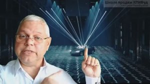 Урок 19  Характеристики и выгоды