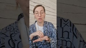 Взрослея мы теряем себя,  старея пытаемся себя вернуть...