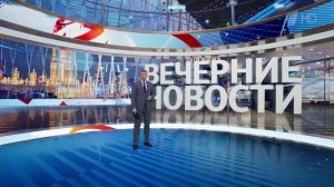 Выпуск новостей в 18:00 от 08.02.2025