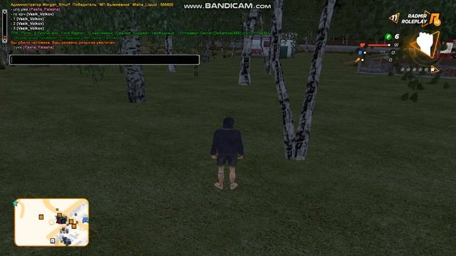 Вот такие крысы бывают унас в игре!!!! смотреть онлайн