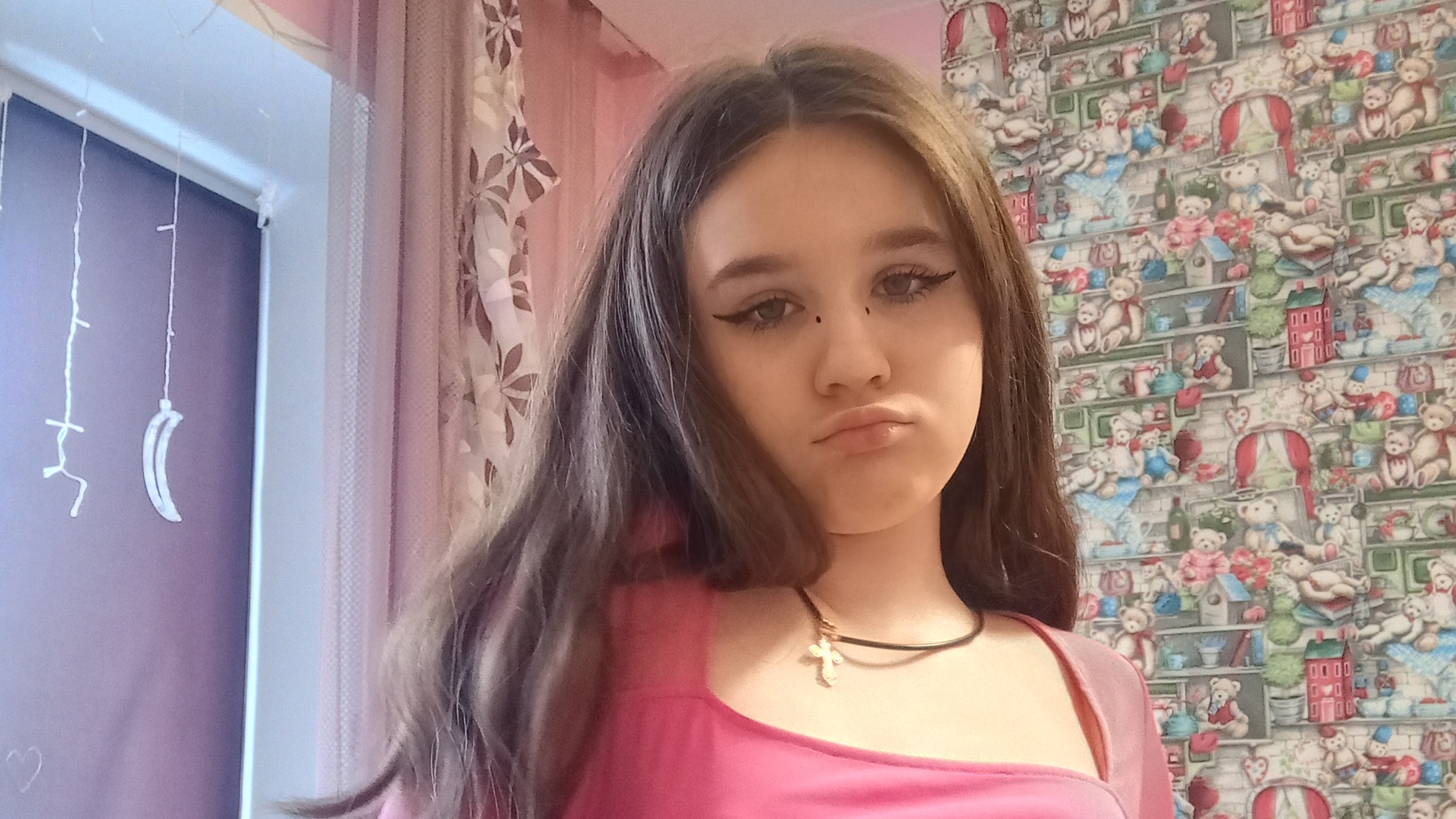 диана и ульяна