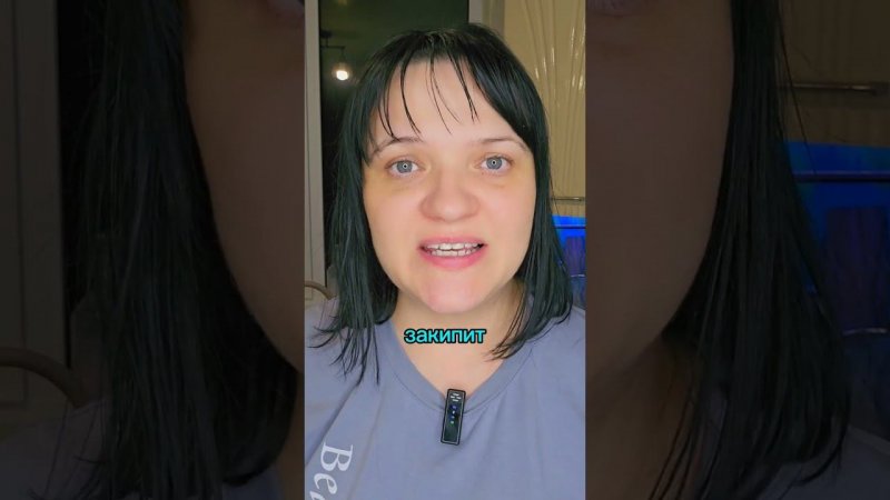 Лайфхак как спасти незастывший холодец