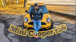 Mini Cooper r56 обзор. (6 ЛЕТ В ОДНИХ РУКАХ, ОПЫТ ЭКСПЛУАТАЦИИ) #MiniCooper