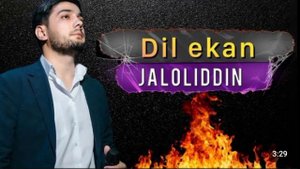 Jaloliddin Ahmadaliyev | Dil ekan | To‘liq mp3  #Jaloliddin_Ahmadaliyev