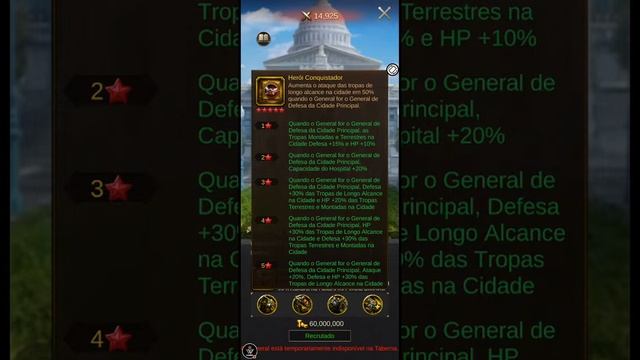 Qual Refino devo usar, porcentagem ou plano? Evony смотреть онлайн