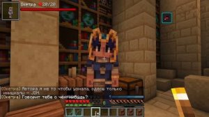 Тринадцать Огней • Я знаю, кто такой JDH!!! • слив с бусти