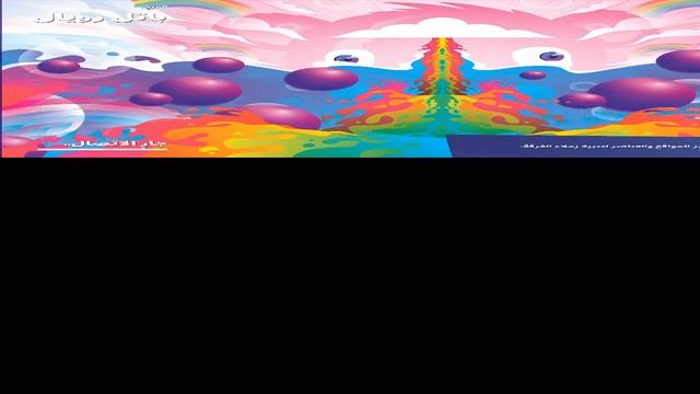 DRAGON BALL XENVEROS2 смотреть онлайн