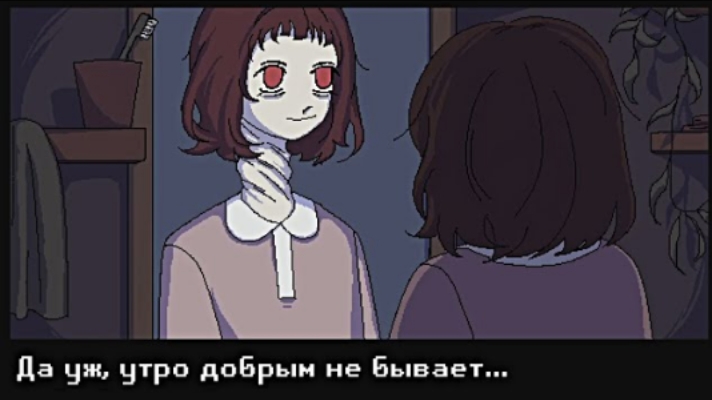 [TheViktoryShow] УТРО ДОБРЫМ НЕ БЫВАЕТ... смотреть онлайн