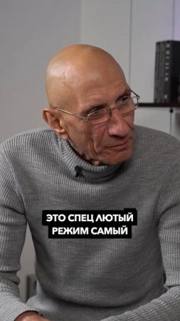 ЗЕК ОТСИДЕВШИЙ 28 ЛЕТ ПРО КОЛОНИЮ #криминал #зек #тюрьма