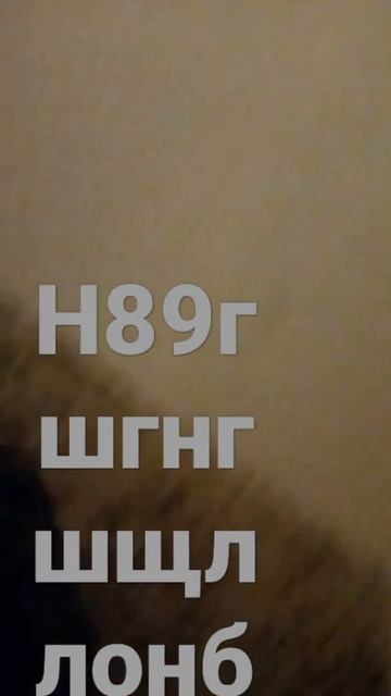 11 февраля 2022 г. смотреть онлайн