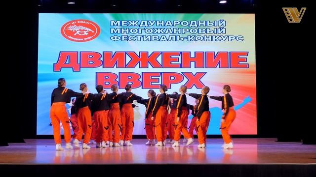 «Мы делаем выбор». 01.02.2025 г. Детская хореографическая студия «Браво». Школа № 105. г. Краснодар