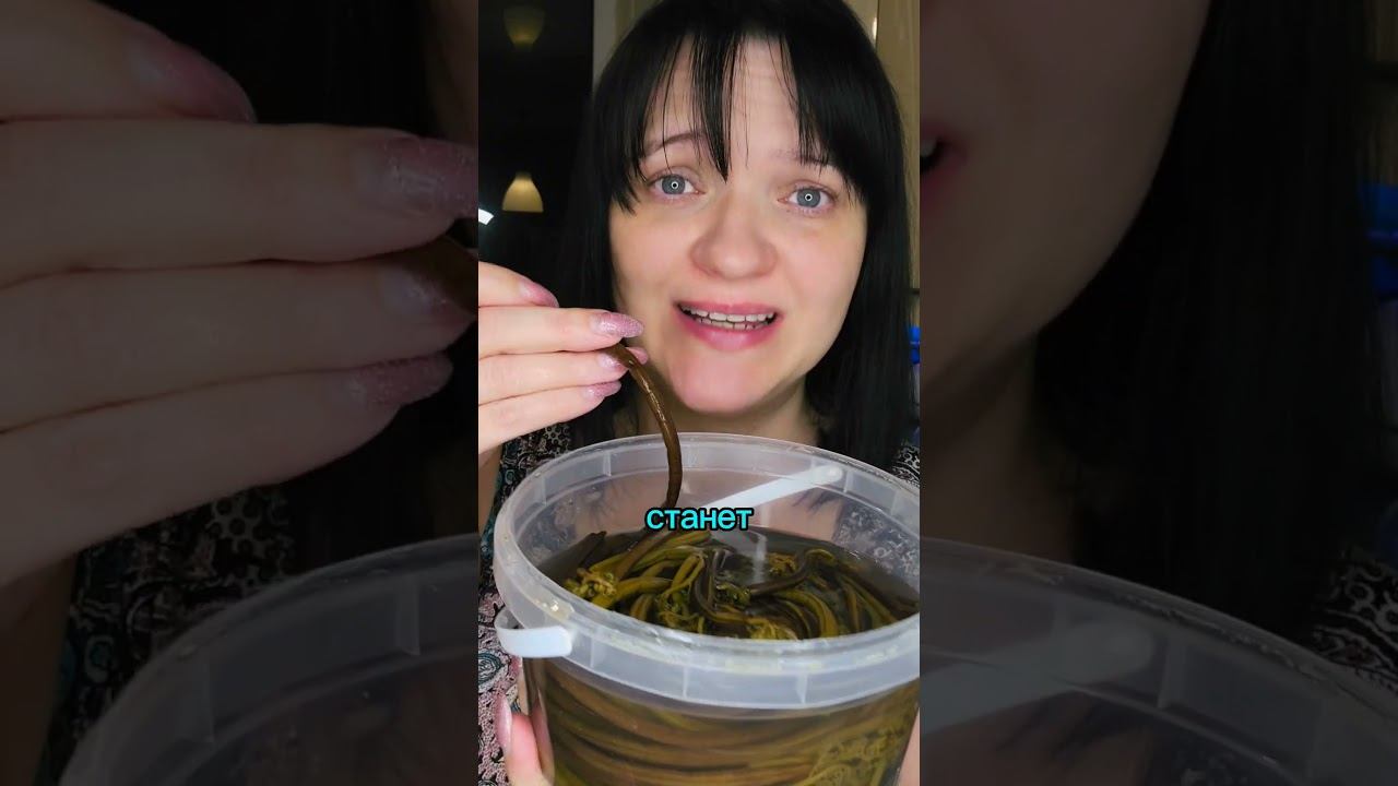 Папоротник с мясом по-Дальневосточному