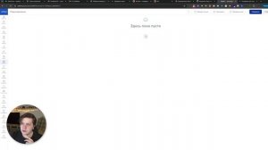 Какую платформу для курсов выбрать в 2025 году?