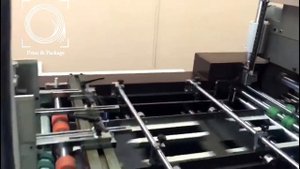 Машина для заклейки окошек ZKT 750B