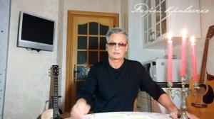 ВЫПУСК №38 ЭГОИЗМ  Часть1. Просто под гитару И мне уже за 60