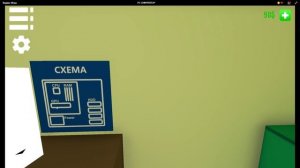 PC СИМУЛЯТОР Расказ об игре