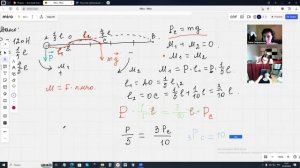 7.02.2025. Физика 9 кл. Урок 1. Условия равновесия тел. Решение задач.