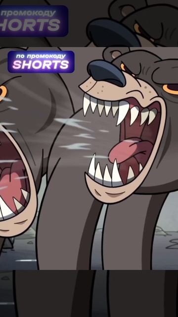 Диппер победил Чудовище #gravityfalls #дисней #гравитифолз #мультик смотреть онлайн