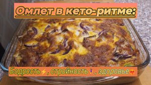 Зарядись здоровыми жирами