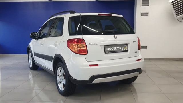 сузуки смотреть онлайн