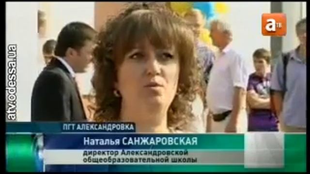 Вицепремьер открыл новую школу в пгт Александровка