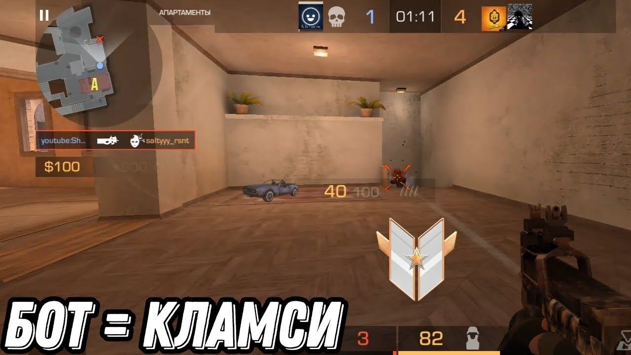 • Демка в союзниках • Опять Кламси смотреть онлайн