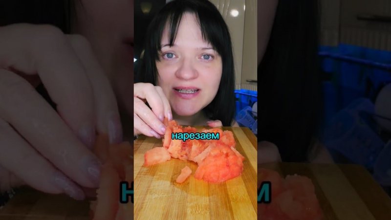 Рыба в томатном маринаде
