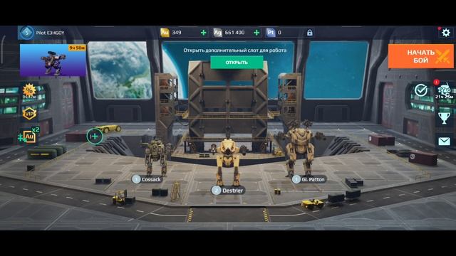 War Robots 3.
