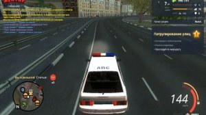 NEXT RP/ПЕРЕСТРЕЛКА С ОПГ.