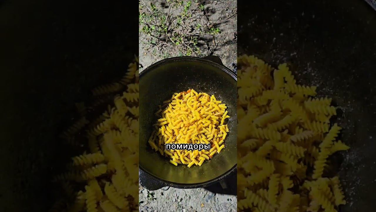 Бюджетное блюдо из простых продуктов