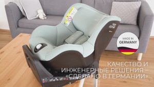 Установка автокресла DUALFIX PRO M
