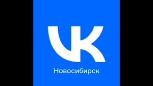 Послерекламные заставки FDRV Media Новосибирска