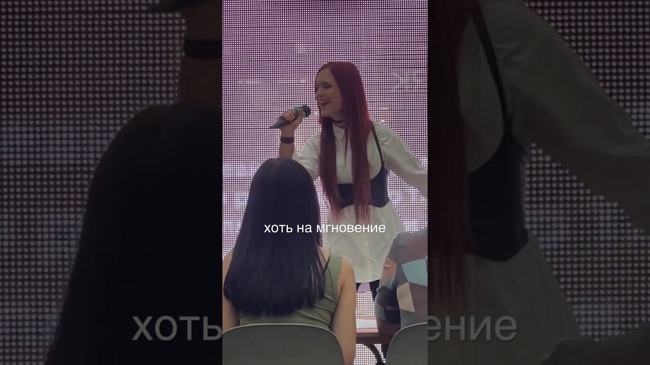 ПООБЕЩАЙТЕ МНЕ ЛЮБОВЬ - Трифонова Алиса (кавер), рыжая из Голос Дети