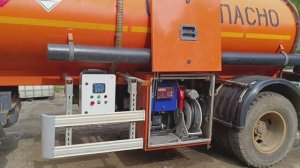 Прицеп-заправка с генератором.