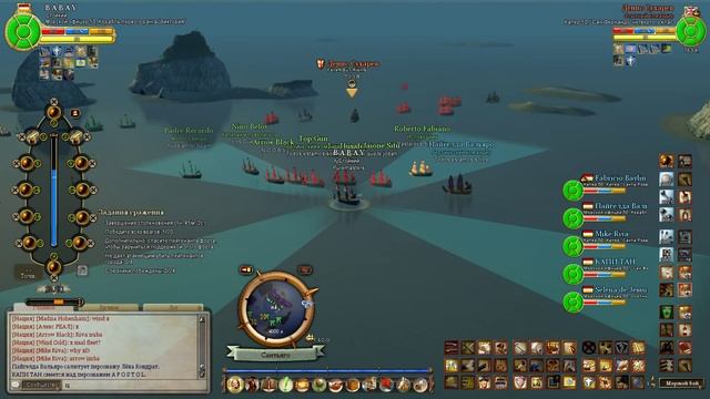 PB SANTIAGO SPAIN vs BRITS смотреть онлайн