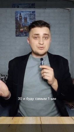 Криштиану Роналду