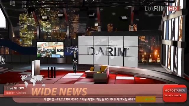 Darim KOBA смотреть онлайн