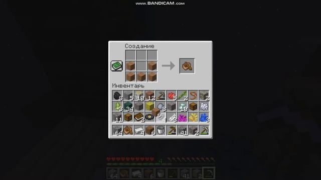 one block #2 На новом этапе все животные УПАЛИ!!!! смотреть онлайн