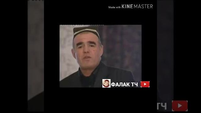 Чумахон Сафар.ЭЙ 💖ОЧАИ ЧОН💖 ГИРДИ ДАСТАРХОНАТ..